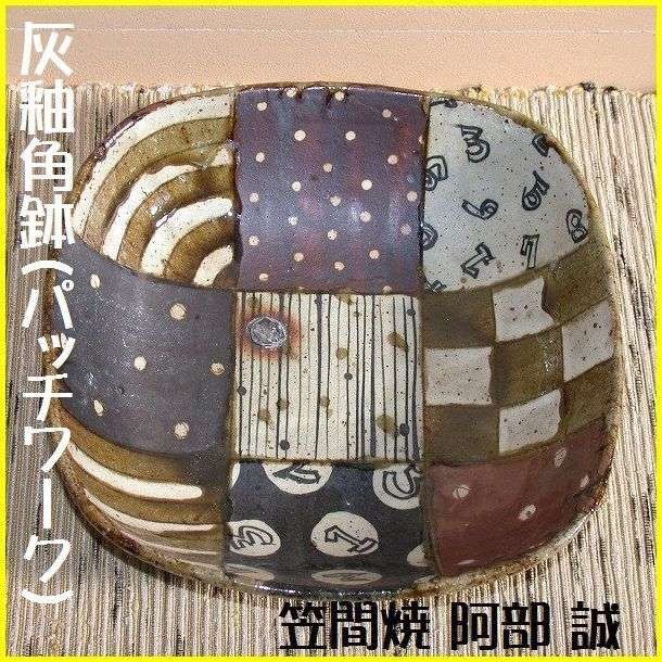 ���� �� �D�ւ��͂񒃘q/���ǂ�Ԃ�