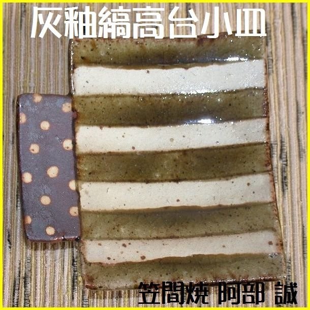 ���� �� �D�֎ȍ��䏬�M