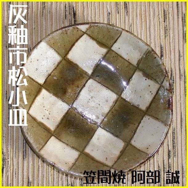 ���� �� �D�֎s�����M