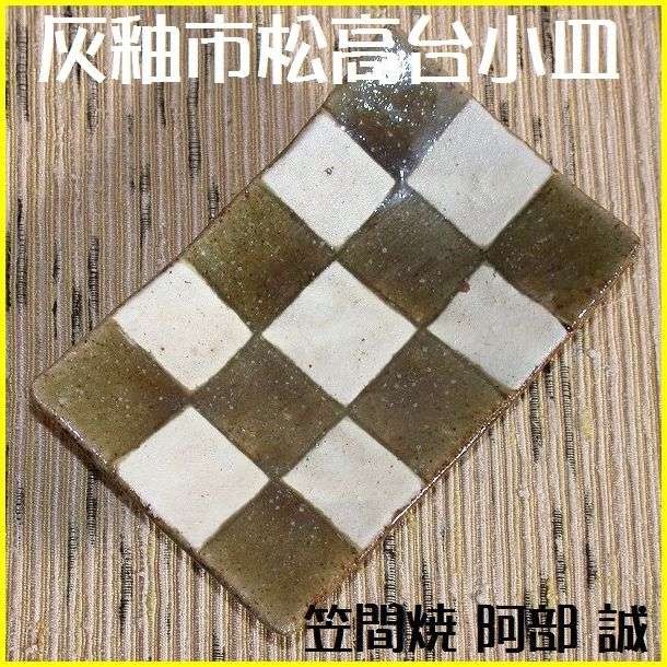 ���� �� �D�֎s�����䏬�M