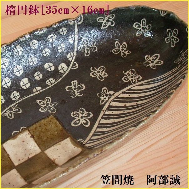 ���� �� �D�֑ȉ~��