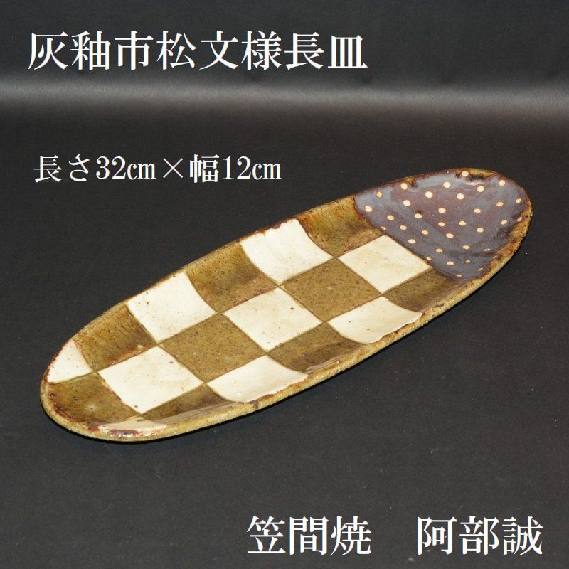 ���� �� �D�֑ȉ~���M