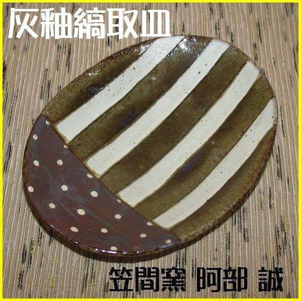 ���� �� �D�֑ȉ~��M