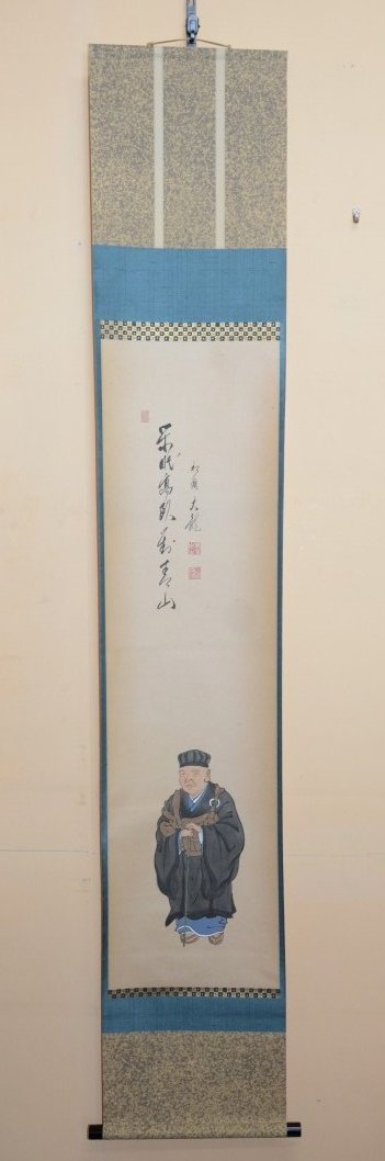 �Ֆ�����ΐR�b�L�n����t