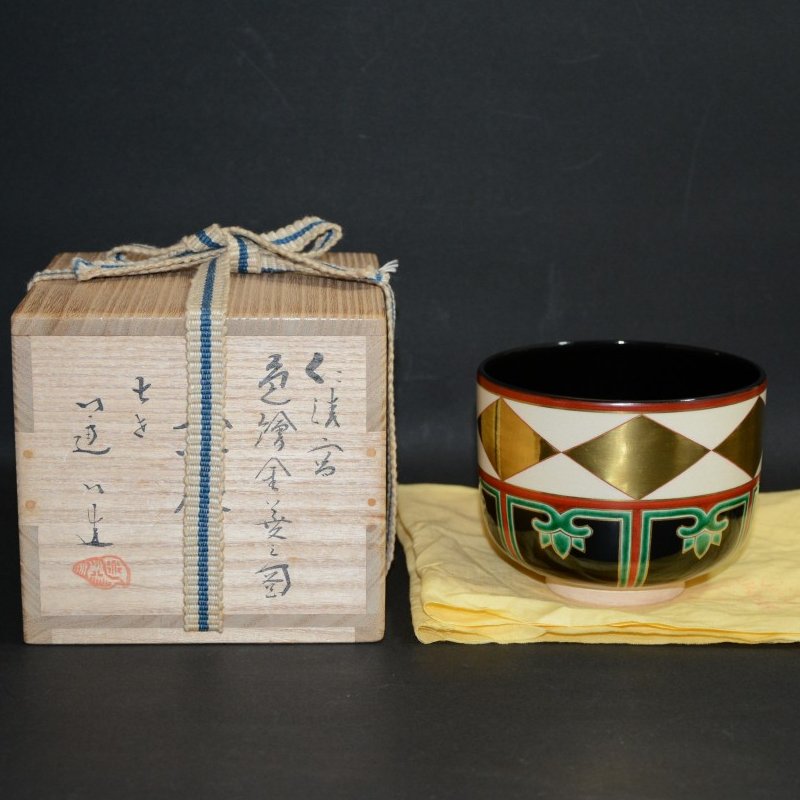 �m�����H�V�}���q�b���㍂������