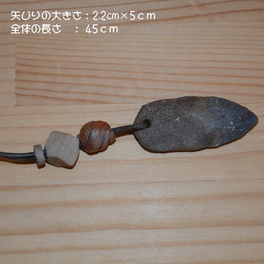 ���O�t�N���E�y���_���g�@��F�b���q