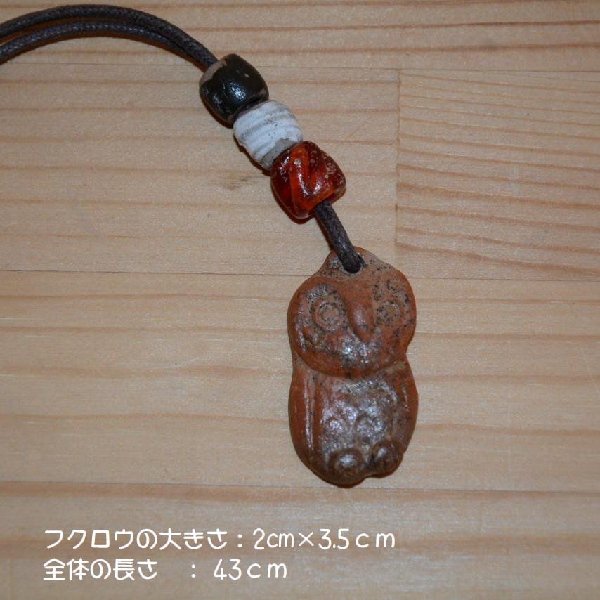 ���O�t�N���E�y���_���g�@��F�b���q