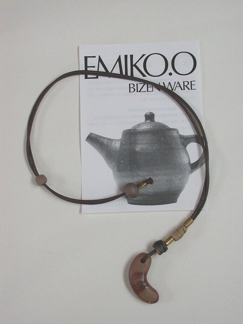 ���O�t�N���E�u�� ��F �b���q