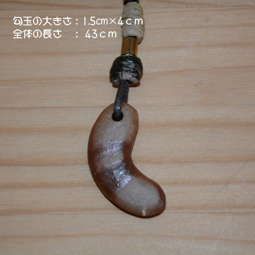 ���O�t�N���E�y���_���g�@��F�b���q