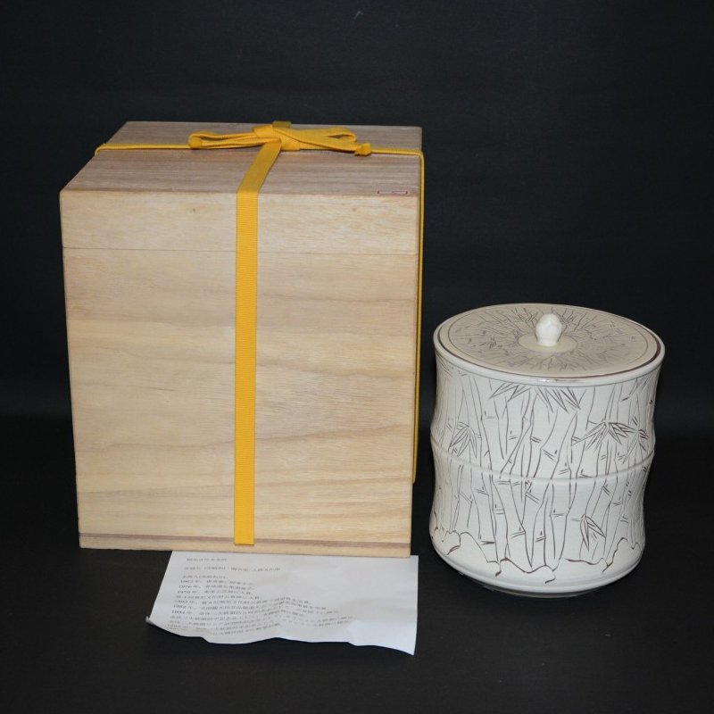 高麗粉引彫竹文水指　 韓国