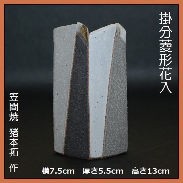 �|�����H�`�ԓ���