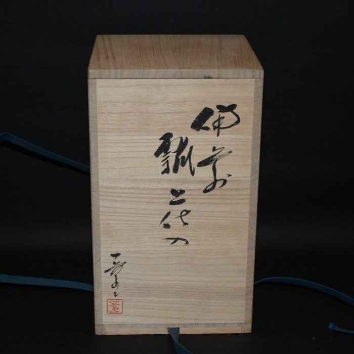 ���O�Z�ԓ��@��� ���R�ꑐ��