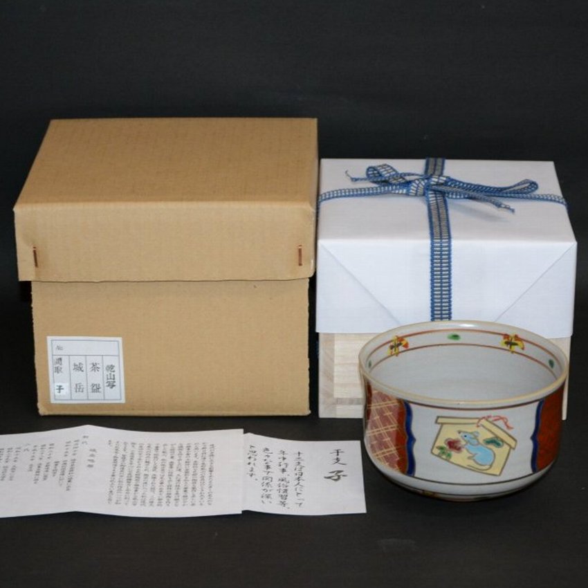 ���x�q�Ԏ敶���q�@���{��x