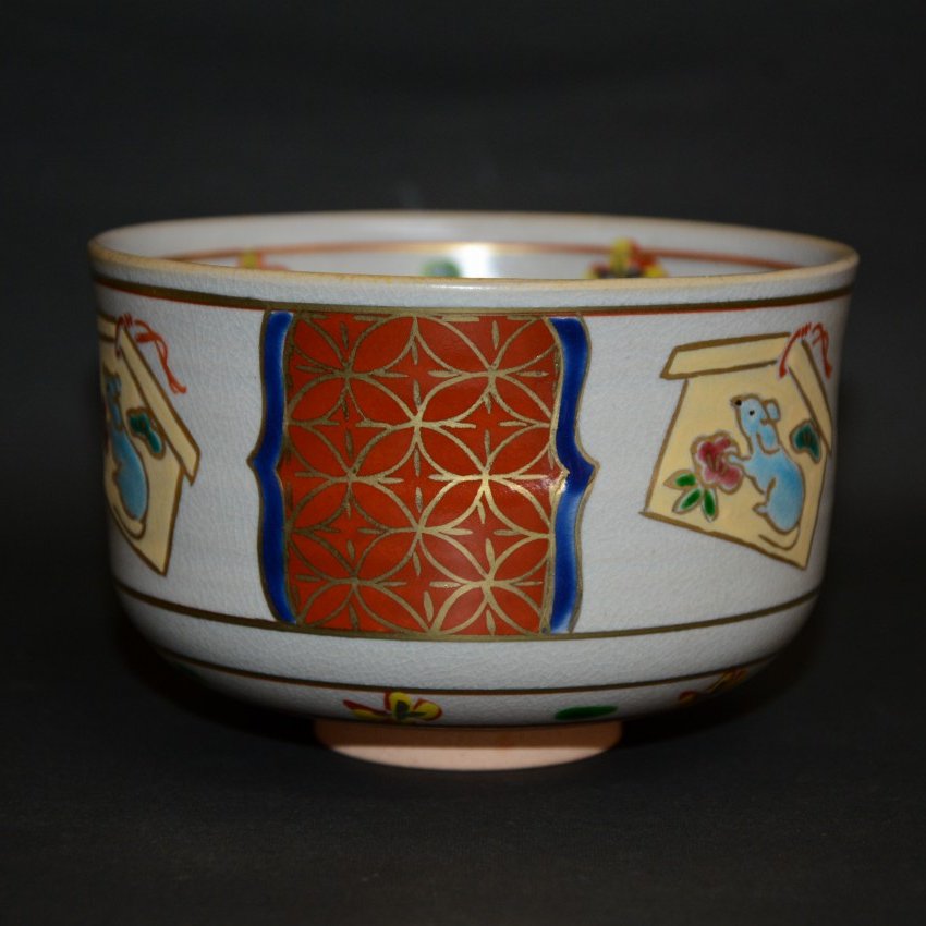 ���x�q�Ԏ敶���q�@���{��x