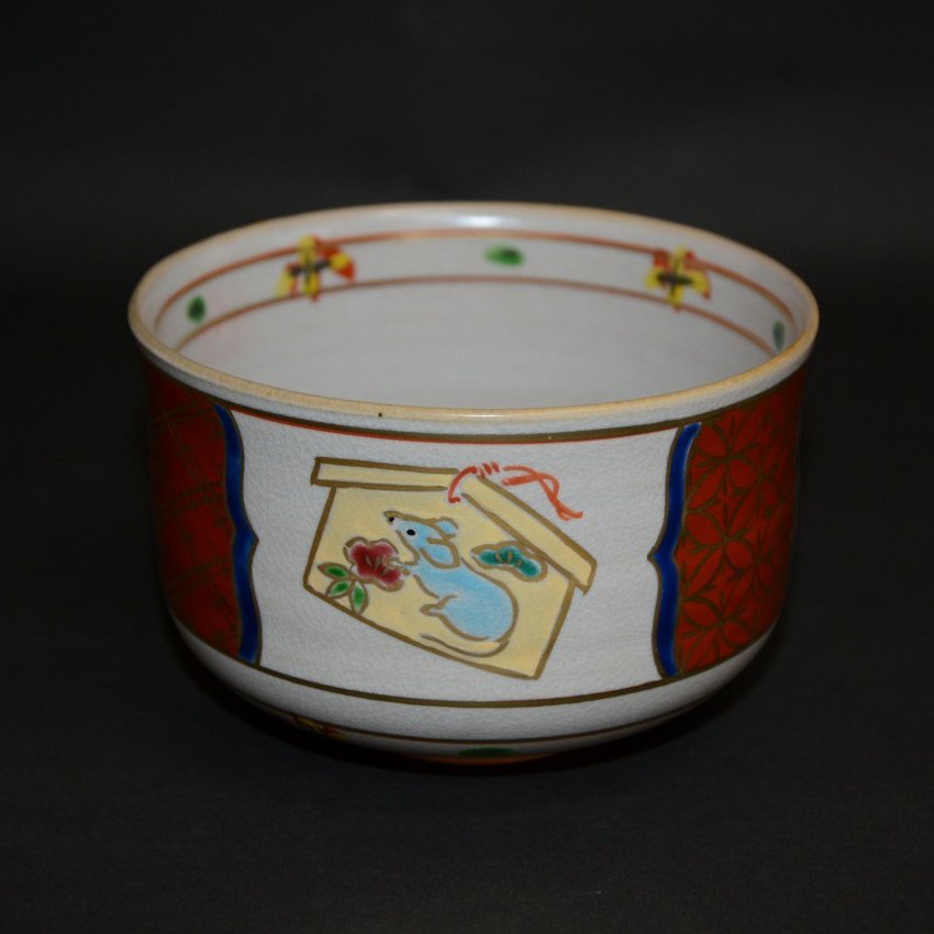 ���x�q�Ԏ敶���q�@���{��x