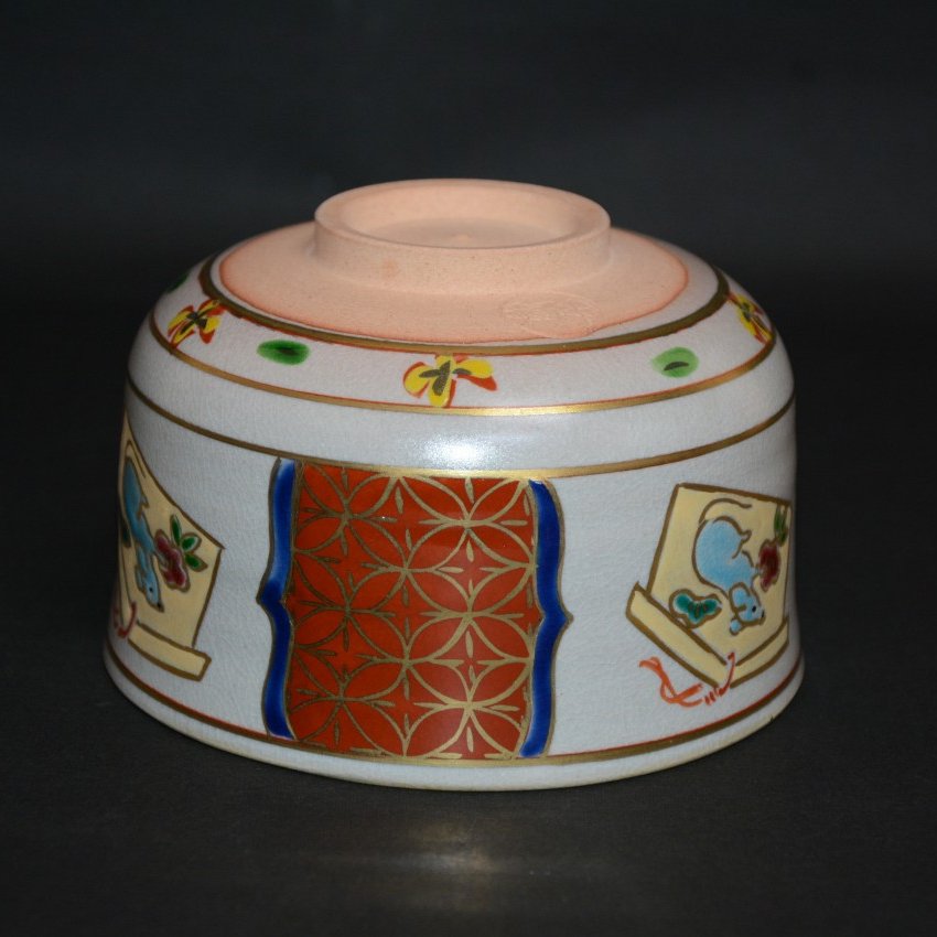 ���x�q�Ԏ敶���q�@���{��x