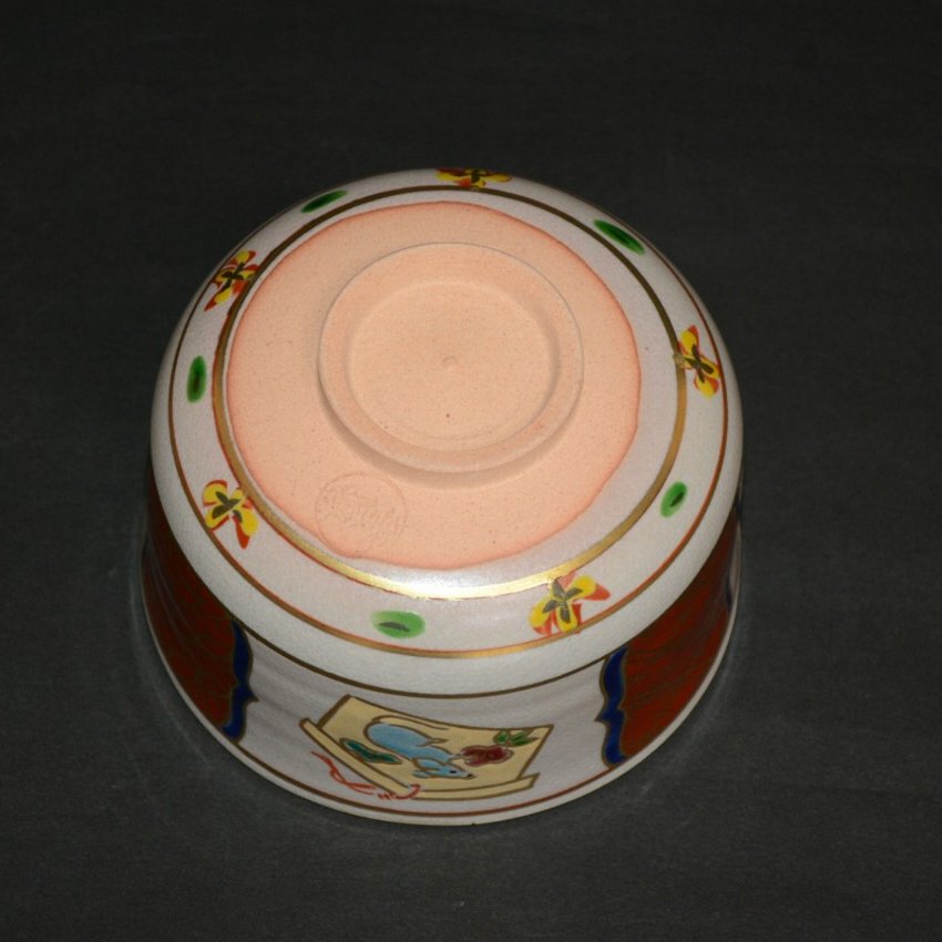 ���x�q�Ԏ敶���q�@���{��x