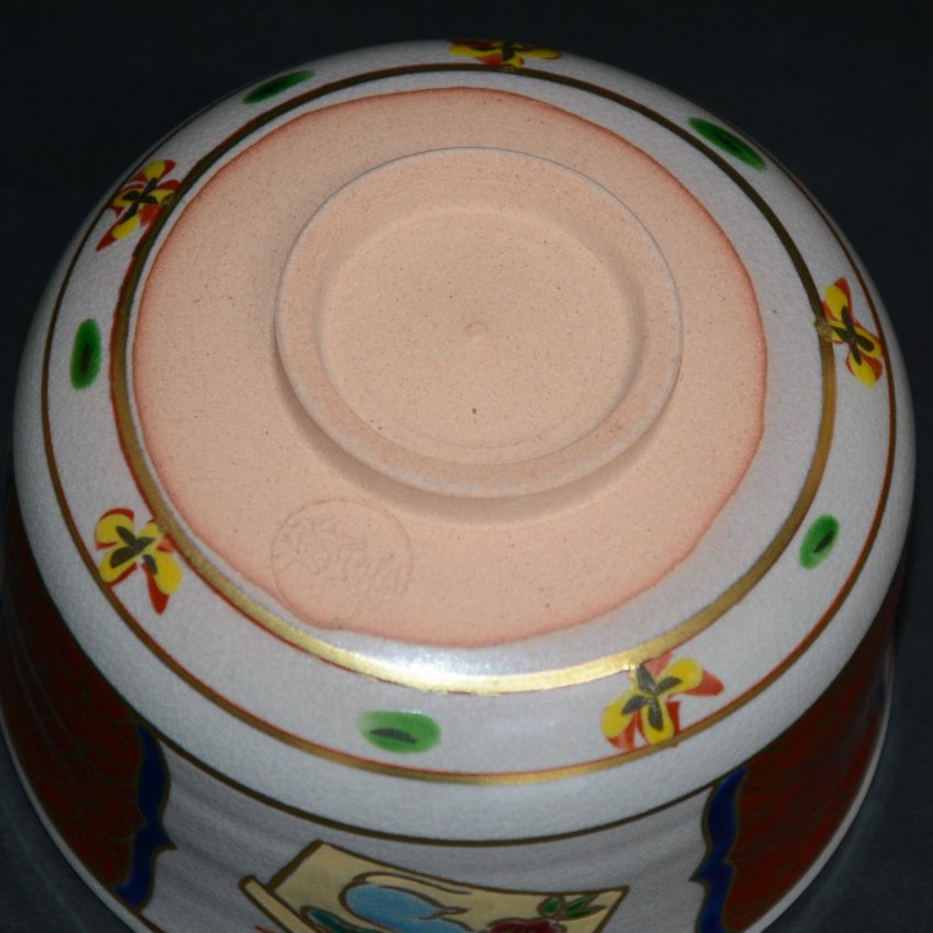 ���x�q�Ԏ敶���q�@���{��x