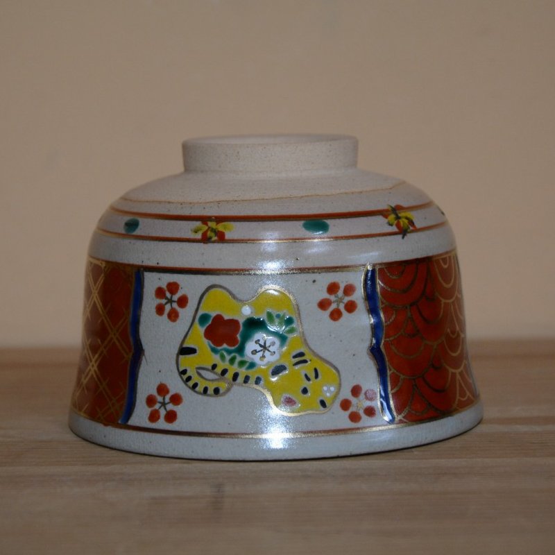 ���x�ЊԎ敶���q�@���{��x