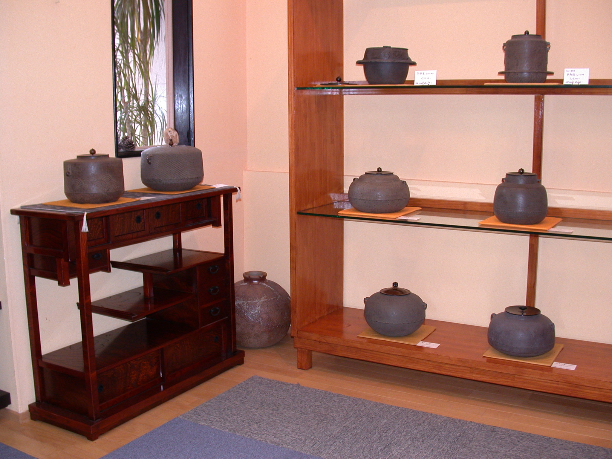 山形 釜師 門脇喜平　作品展