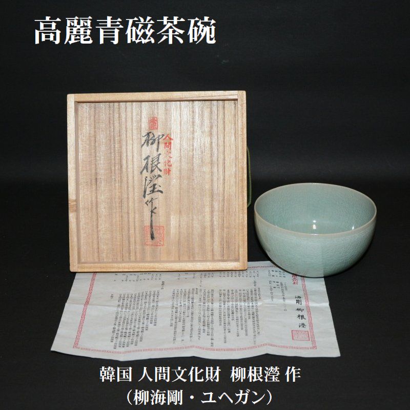 ��������q  ���C���E���w�K��