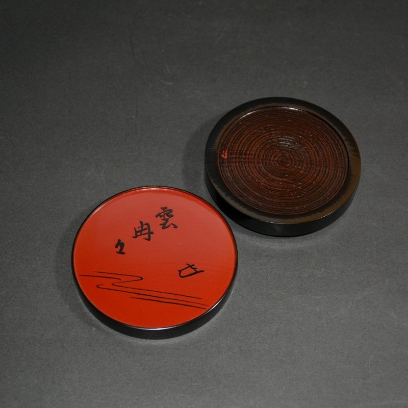 而妙斎宗匠御画賛丸香合