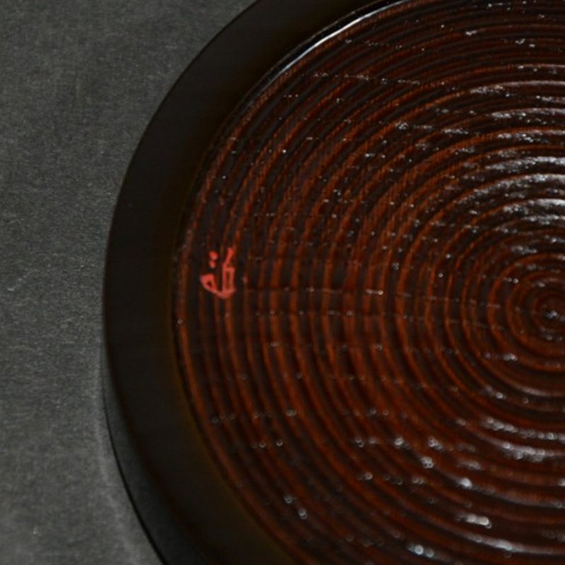 而妙斎宗匠御画賛丸香合