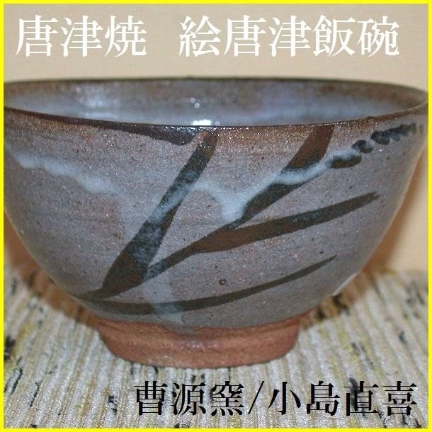 �������� �G���Ôјq