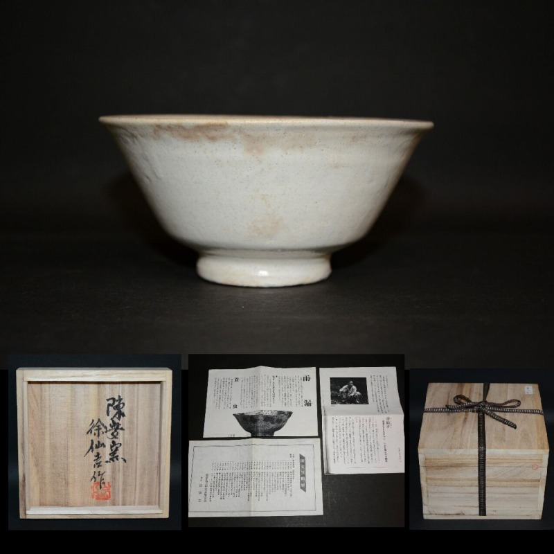 �������q�J�R�@����g�i�\�\���M���j��