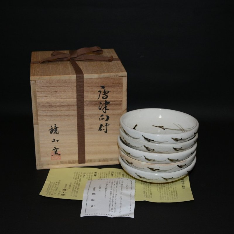 �G���Ì��t�@���R�q�@��㓌��