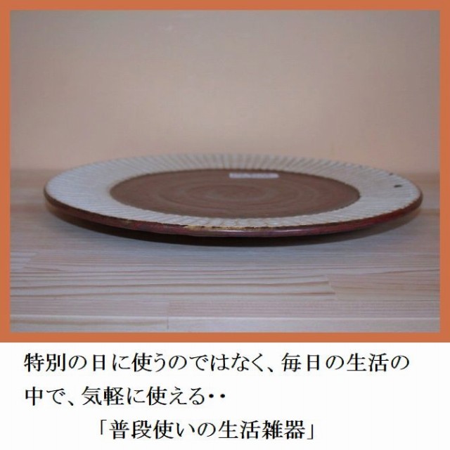 �ȂV���M/����M/�ێM �@�}�ԏ� �X�i�Ďj4