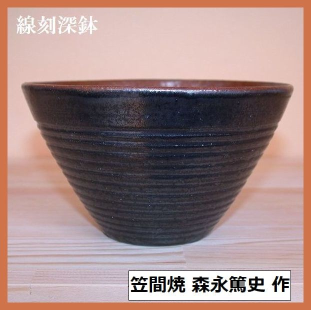 �����[��/�ǂ�Ԃ�/