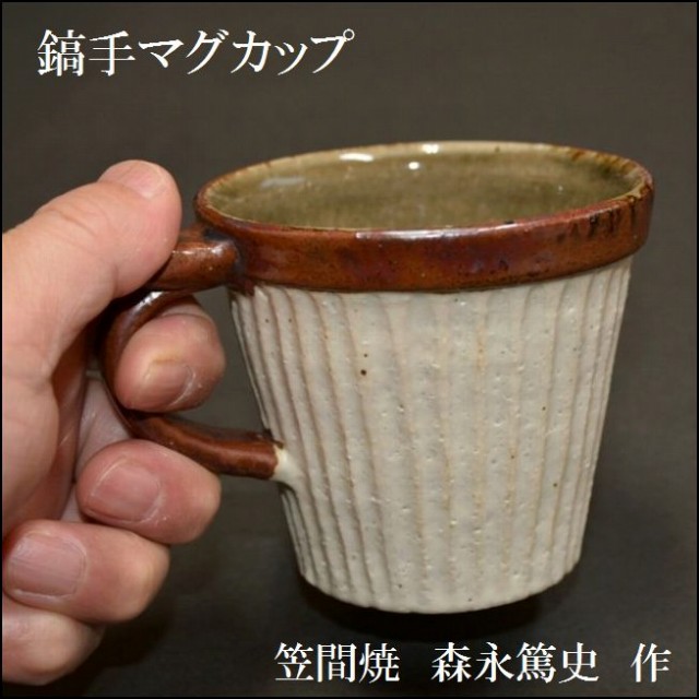 �X�i�Ďj �ȃ}�O�J�b�v