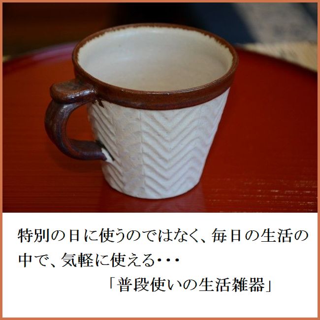 �w�����{�[���}�O�J�b�v �}�ԏ� �X�i�Ďj2