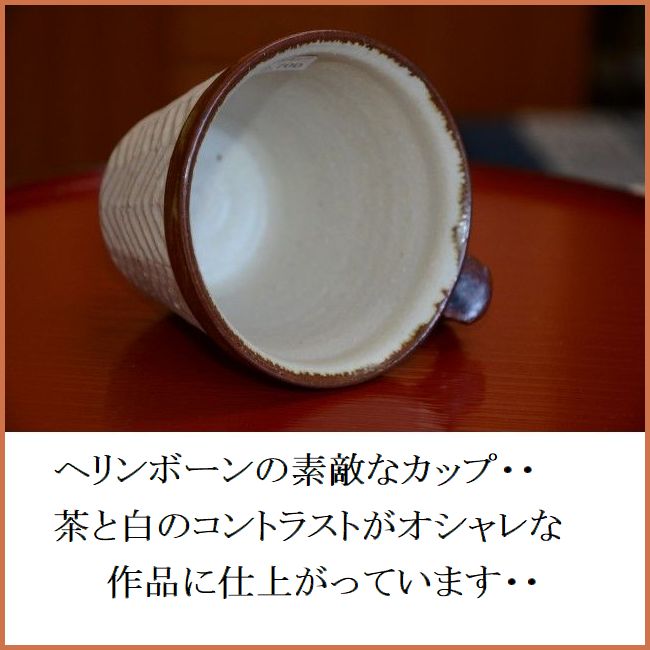 �w�����{�[���}�O�J�b�v �}�ԏ� �X�i�Ďj3