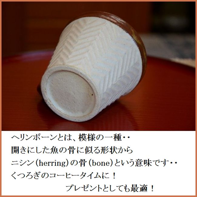 �w�����{�[���}�O�J�b�v �}�ԏ� �X�i�Ďj4