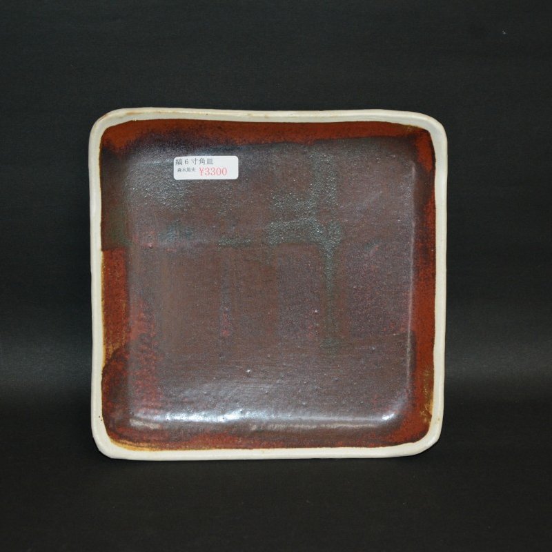 ����6���p�M �}�ԏ� �X�i�Ďj4