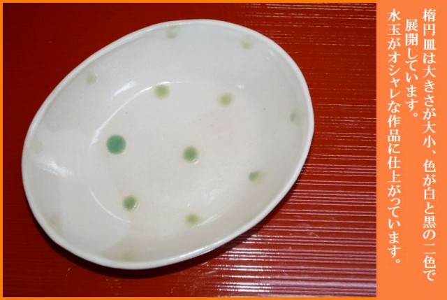 ���i�C���[�W3