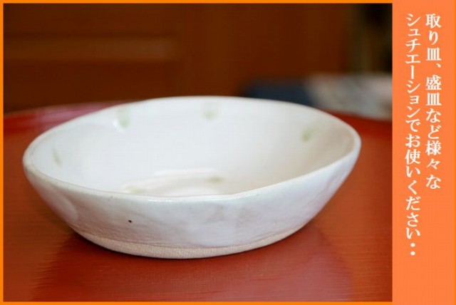 ���i�C���[�W4