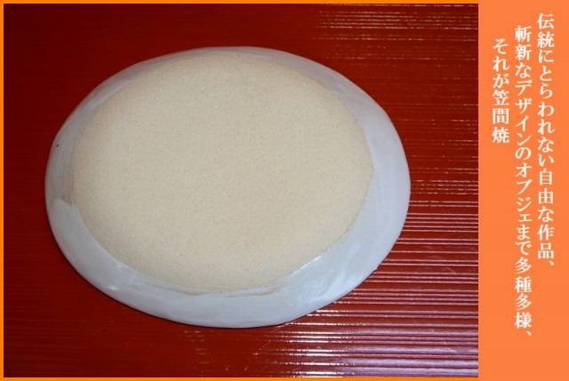 ���i�C���[�W4