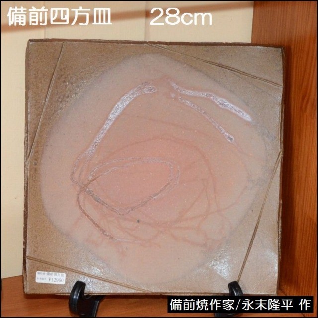 ���Ï�/�����q/��������