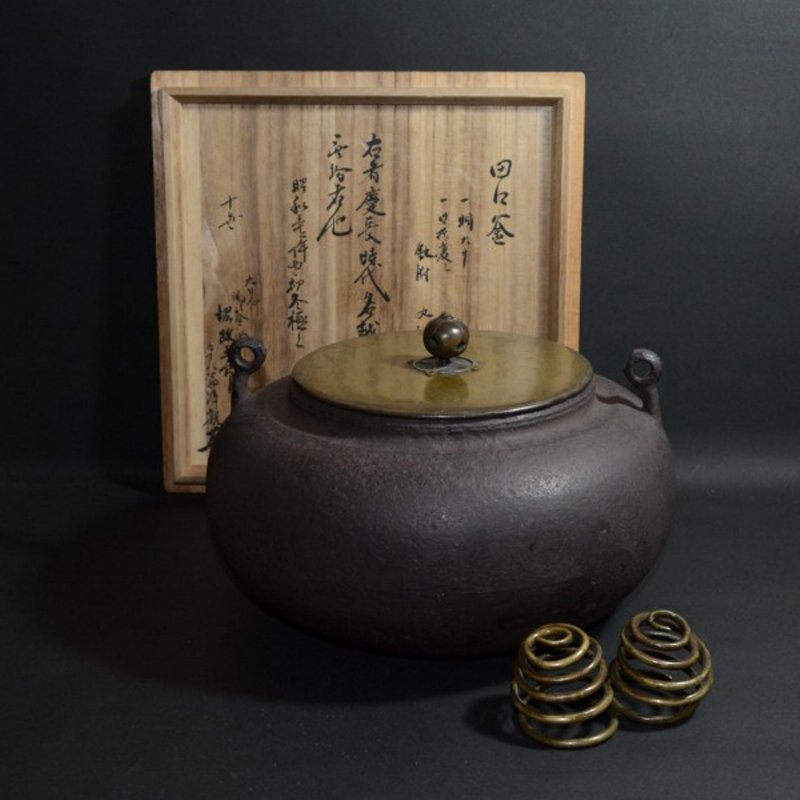 ���z�Ə����b�\���x���ܘY�ɔ�