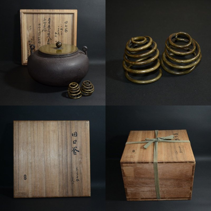 �c�����@���z�Ə��@�c������@�ɁF�\���x���ܘY