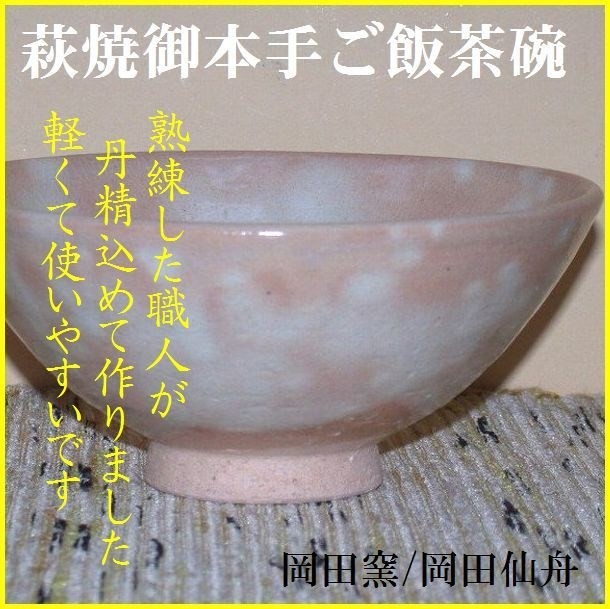 ����{��јq ���c�q