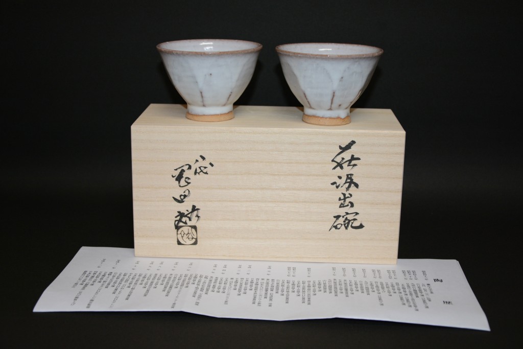 �����іڕv�w����