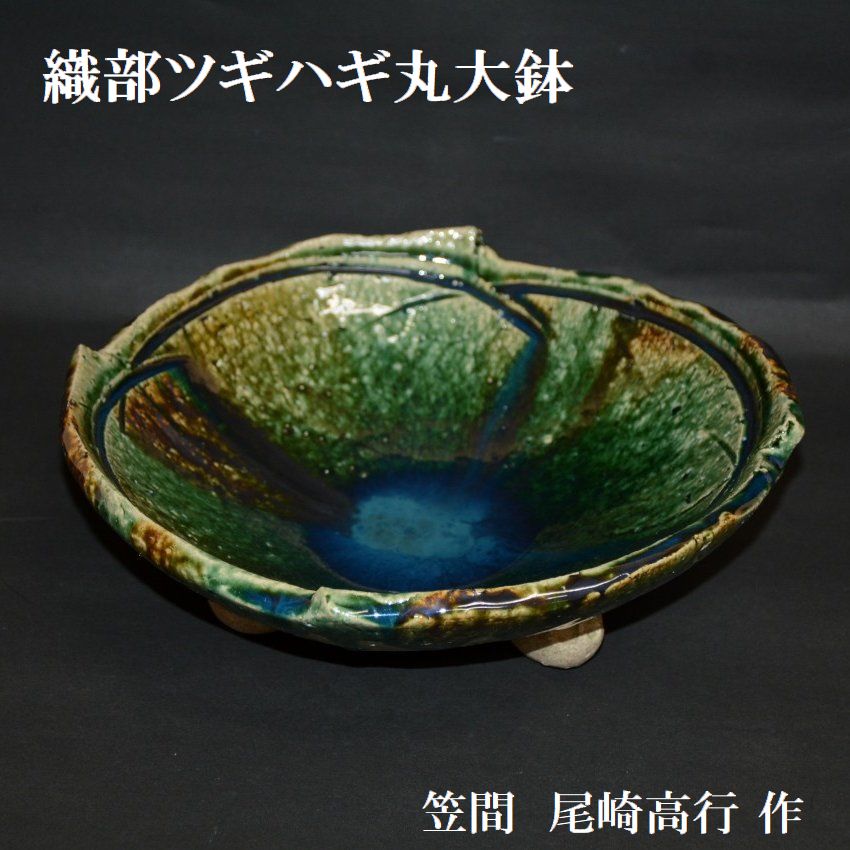 �}�ԏ�/�����q/���荂�s