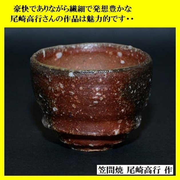 �Ē������̂�2