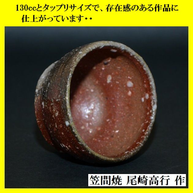 �Ē������̂�3