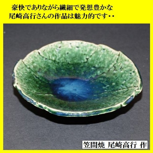 �D���c�M�n�M�ۑ唫2