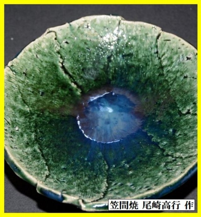 �D���c�M�n�M�ۑ唫3